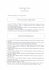 CURRICULUM VITAE di Francesco Bevere TITOLI DI STUDIO E