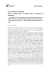 Il Biglietto Ecologico ( 64 KB )