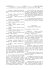 Industria, commercio e artigianato - XIII Legislatura