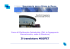 Il transistore MOSFET
