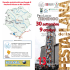 Scarica programma/locandina dell`evento