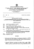 Determina x acq. TAPPETO SMS