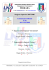 Federazione Italiana Giuoco Calcio
