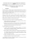 documento unico di valutazione dei rischi da interferenza (duvri) per