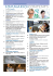 SOMMARIO/CONTENTS