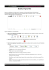Modifica Pagina Web