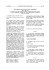 n. 559/76 (2) - EU Law and Publications