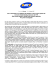Comunicato stampa (pdf - 138,1 KB)