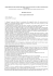 Lettura ragionata della normativa