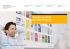 Diventa un artista del data discovery