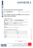 Modulo addebito carta di credito