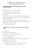 PROGRAMMA SCUOLA TRIENNALE DI MEDIANITA