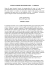 Continua a leggere tutto l`intervento