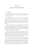 Origine e struttura dell`economia politica.
