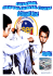 coppa italia karate csen 2014 genova