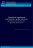 view document - Centre for the Study of European Labour Law