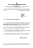 314 - Assemblea di Istituto del 9.5.15