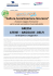 Programma Grecia - Cenni