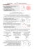 167-277 - Chi ha paura della matematica