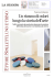 lungo la storia dell `arte