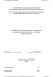 La Sindrome del Compartimento Addominale