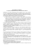DIPARTIMENTO GIURIDICO AVVISO DI CONFERIMENTO
