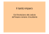Tardo impero e inizio del medioevo