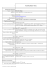 Curriculum vitae Dott.ssa Spiga