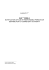 sue form a notification of sue by responsible person or distributor to