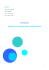 Downdload il manual di istruzione