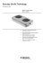 Aesculap Sterile Technology PrimeLine