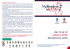 PDF – FLYER GALA MUSICALE SETTEMBRE inVITA 2016