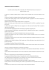 Manifesto di Rivolta femminile