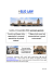 Londra, 11 novembre 2016: seminario gratuito