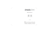 PIP-e by Philippe Starck