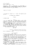 ln166_2009.txt - Notepad