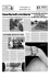 Clicca qui per visionare l`articolo della Gazzetta del Mezzogiorno del