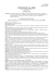 det. n°355 del 15.12.2015 - imp. acquisto piante per il cimitero