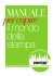 non ama