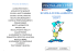 scuola di pallanuoto
