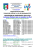 ISCRIZIONE AI CAMPIONATI 2015/2016