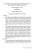 Allegato 2 Schema di Protocollo d`intesa