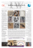 Dall`incunabolo al web : Laboratorio in
