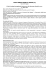 abstract_Prof_Scali-2maggio2016 - "Enrico Fermi"