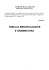 tabella merceologica