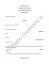 Scarica documento - Ex Parte Creditoris