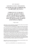 Scarica il file PDF