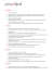 scarica il nostro diario in formato pdf.