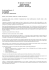 Lettura sulle posizioni della colonna