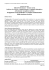 Svolgimento tema d`esame Indirizzo IP07